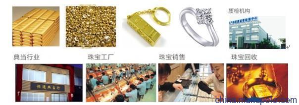 供應(yīng)華唯Ux-260rohs檢測儀 價(jià)格、廠家、圖片及功能介紹