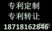 麗水動產質押典當業(yè)務與財產權利質押典當業(yè)務 現(xiàn)代典當業(yè)務的雙輪驅動
